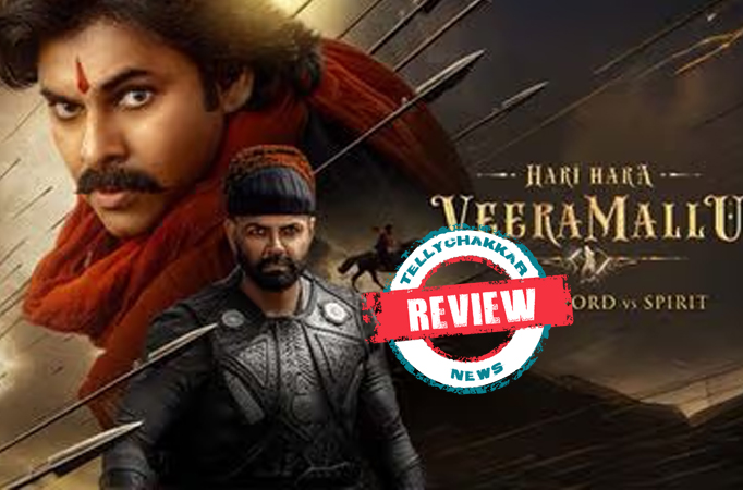Hari Hara Veera Mallu