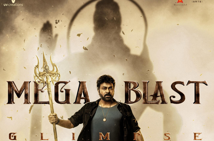 Megastar Chiranjeevi