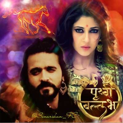 Prithvi Vallabh1