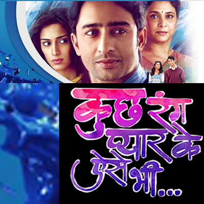 Kuch Rang Pyar Ke Aise Bhi