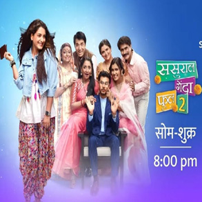 sasural-genda-phool-season-2