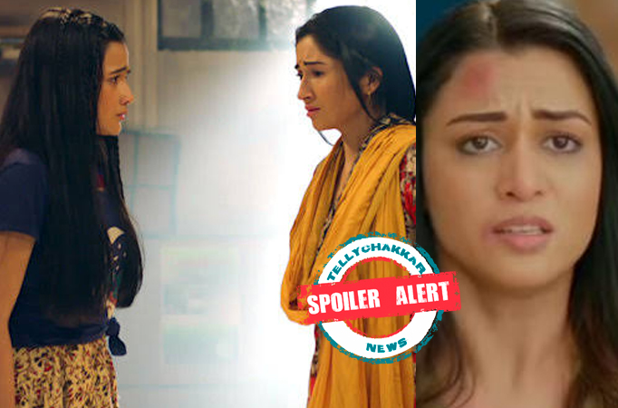 Spoiler Alert! Rajjo: Manorama helps Rajjo to expose Urvashi