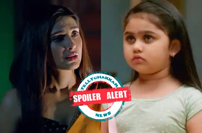 Spoiler Alert! Bade Achhe Lagte Hai 2: Vedika mentally tortures Pihu 