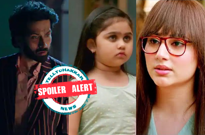 Spoiler Alert! Bade Achhe Lagte Hain 2: Ram protective about Priya and Pihu