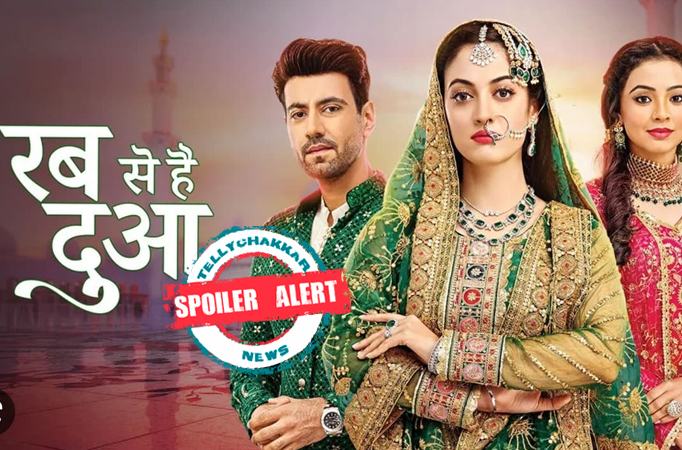 Spoiler Alert! Rabb Se Hai Dua: Hina tries to alert Dua, Haider and Ghazal to grow closer?