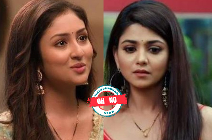 Pari of insulting their sisterly bond