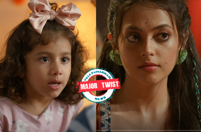  Anu aunty has other views