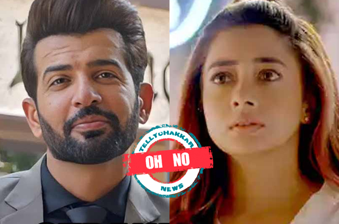 Hum Rahein Na Rahein Hum