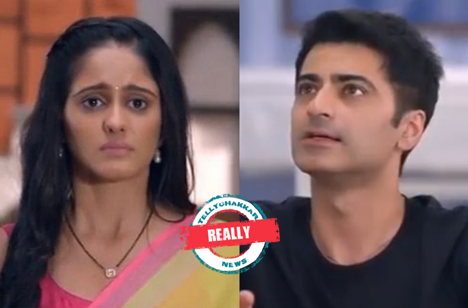 Ghum Hai Kisikey Pyaar Meiin