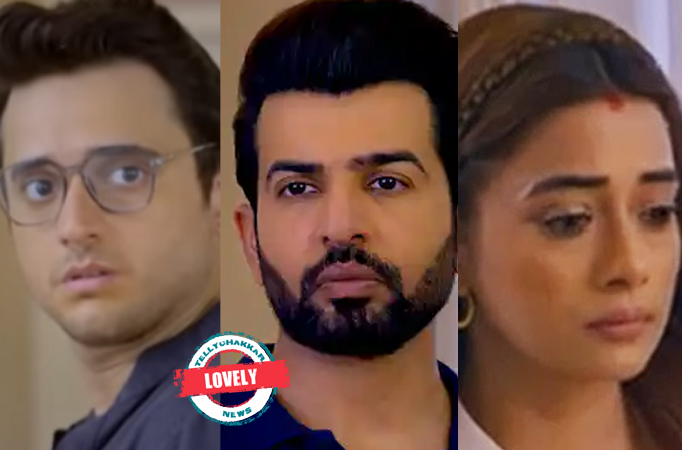 Hum Rahein Na Rahein Hum