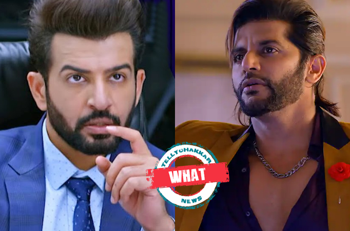 Hum Rahein Na Rahein Hum