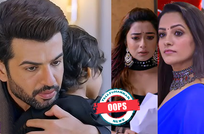 HUM RAHE NA RAHE HUM