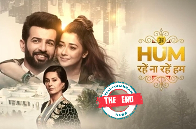 Hum Rahe Na Rahe Hum