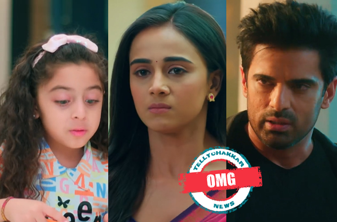 BAATEIN KUCH ANKAHEE SI