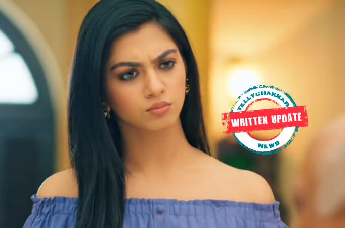 Baatein Kuch Ankahee Si