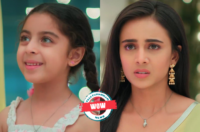 BAATEIN KUCH ANKAHEE SI