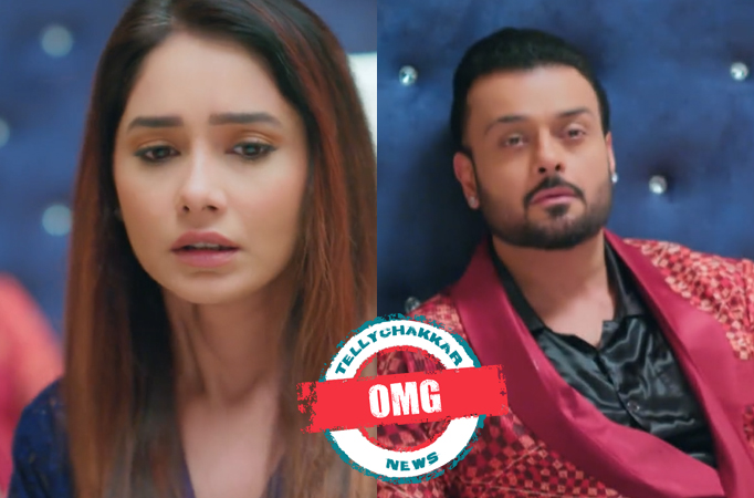 BAATEIN KUCH ANKAHEE SI