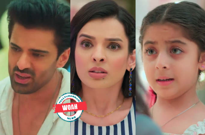 BAATEIN KUCH ANKAHEE SI