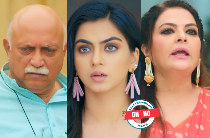 Baatein Kuch Ankahee Si