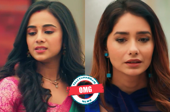 BAATEIN KUCH ANKAHEE SI 