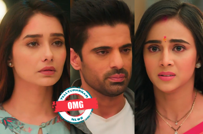 BAATEIN KUCH ANKAHEE SI 