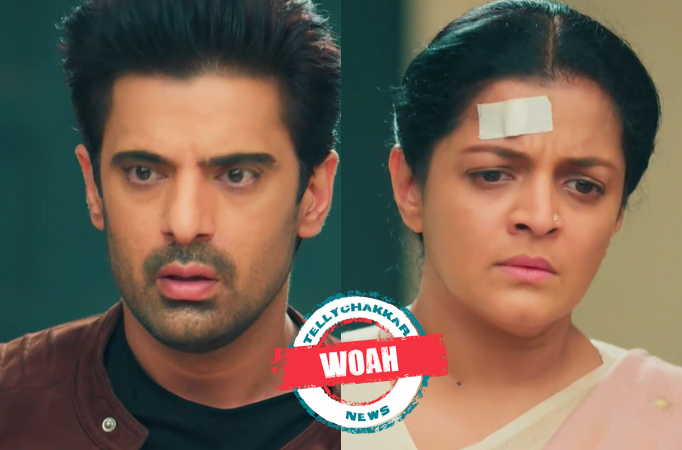 BAATEIN KUCH ANKAHEE SI