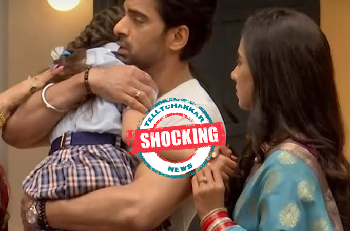 Baatein Kuch Ankahee Si