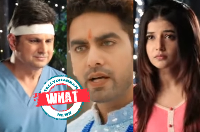 Yeh Rishta Kya Kehlata Hai