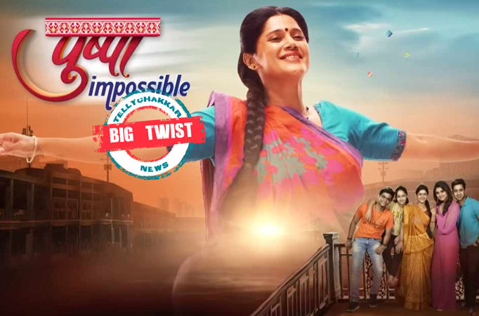 Pushpa Impossible