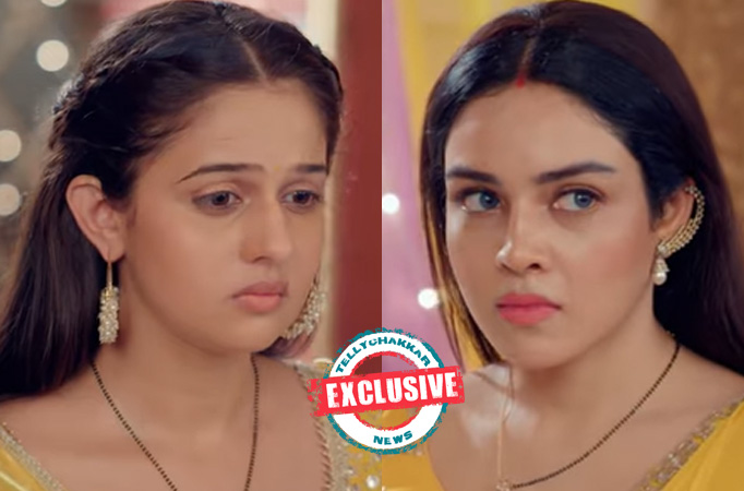 Mera Balam Thanedaar