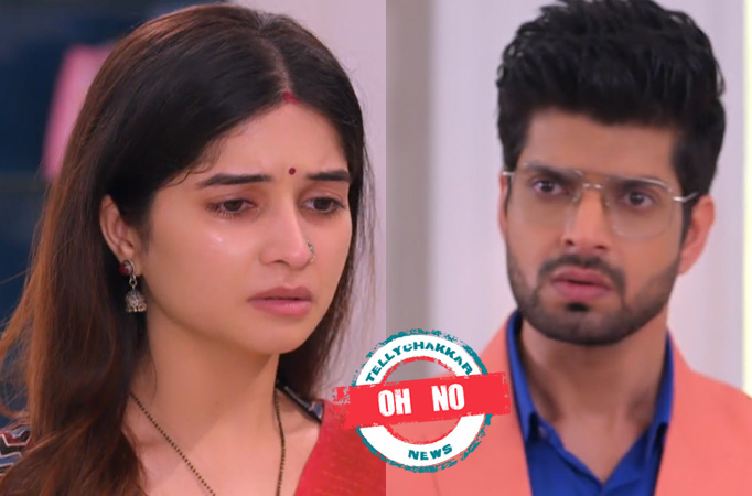 Ghum hai kisikey pyaar mein 