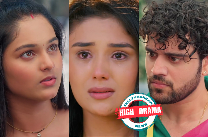 Yeh Rishta Kya Kehlata Hai