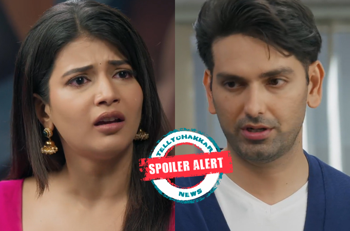 Yeh Rishta Kya Kehlata Hain