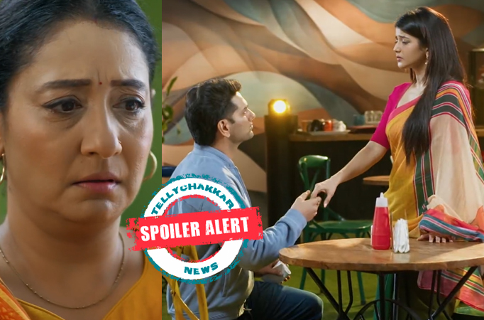 Yeh Rishta Kya Kehlata Hai