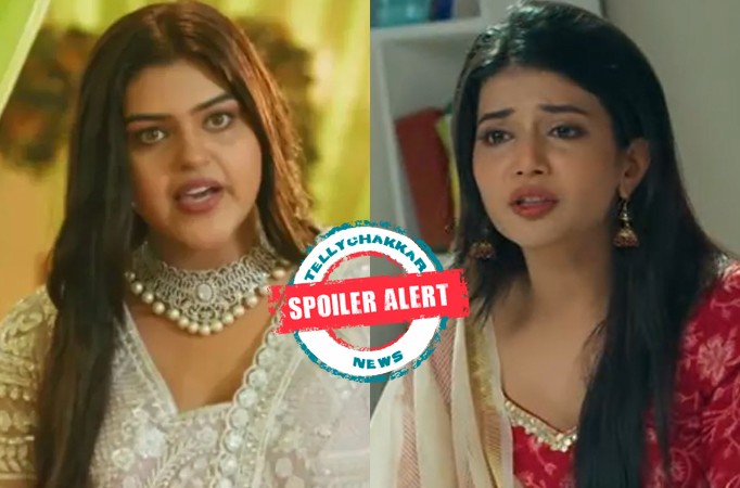 Yeh Rishta Kya Kehlata Hai