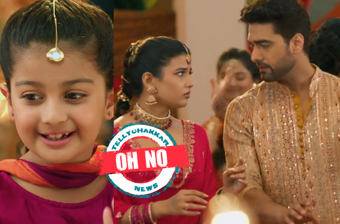 Yeh Rishta Kya Kehlata Hai