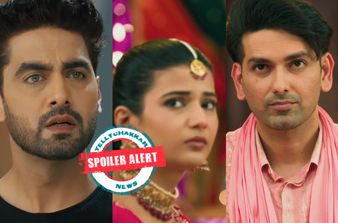 Yeh Rishta Kya Kehlata Hai