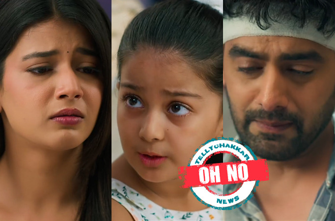 Yeh Rishta Kya Kehlata Hai