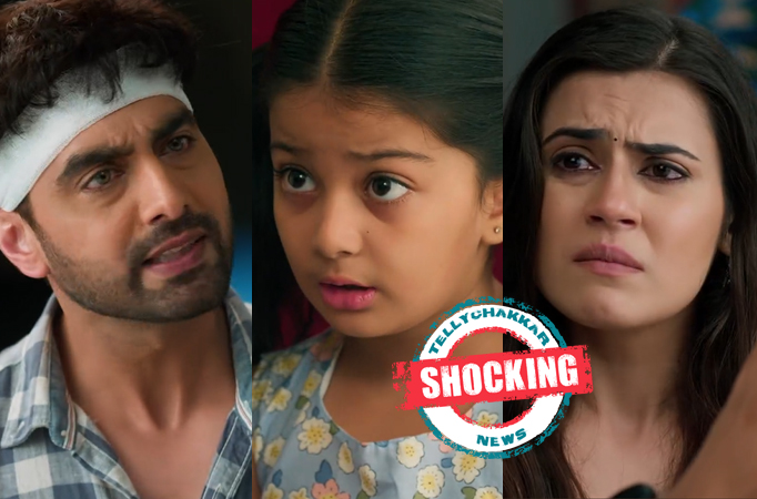 Yeh Rishta Kya Kehlata Hai