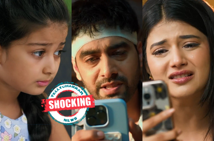 Yeh Rishta Kya Kehlata Hai