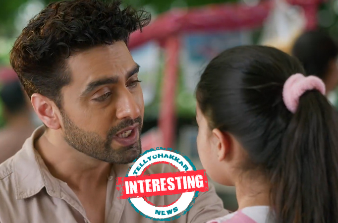 Yeh Rishta Kya Kehlata Hai