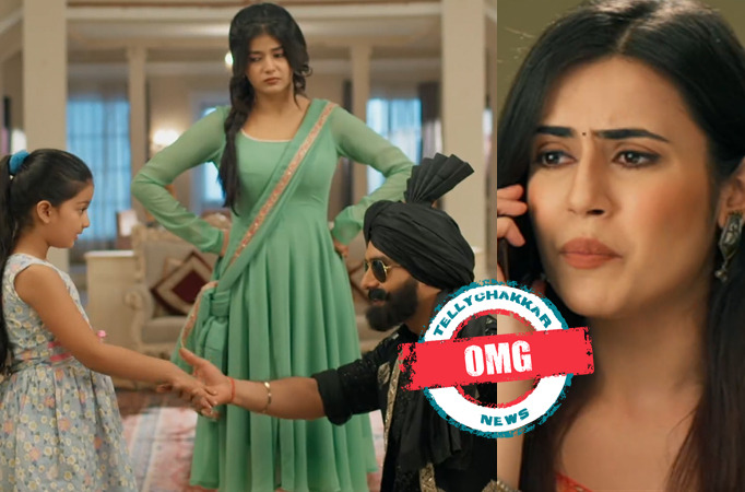 Yeh Rishta Kya Kehlata Hai