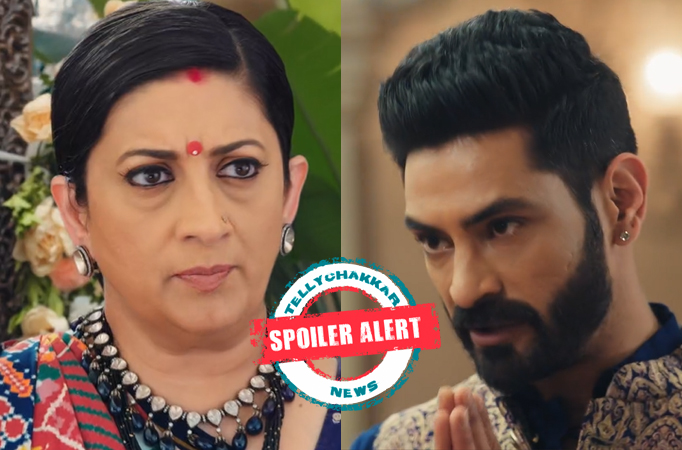 Kyunki Saas Bhi Kabhi Bahu Thi