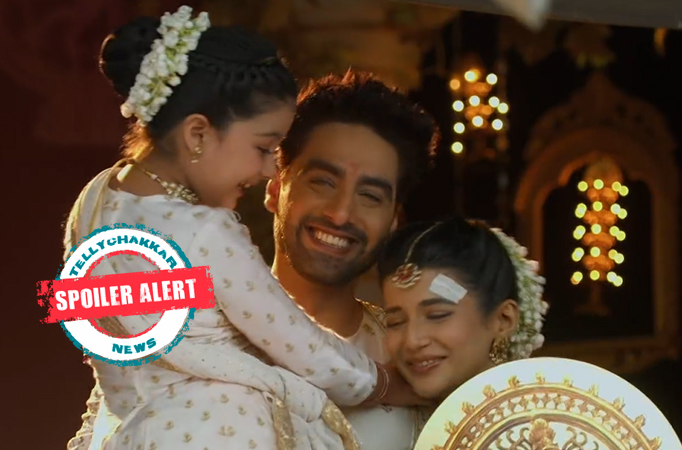 Yeh Rishta Kya Kehlata Hai