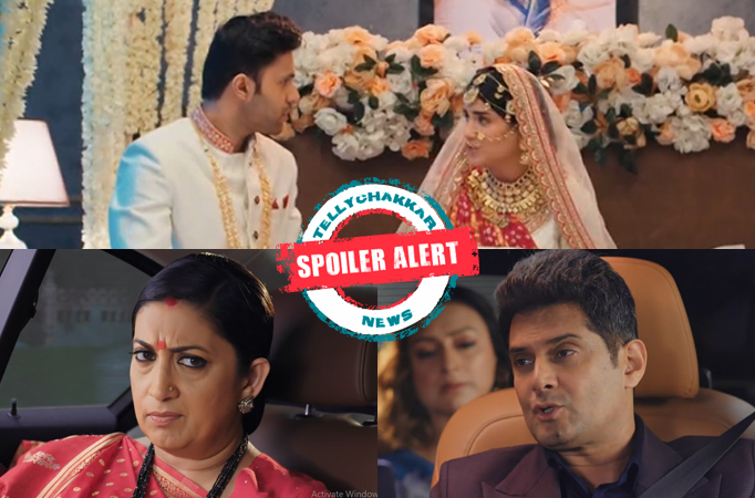 Kyunki Saas Bhi Kabhi Bahu Thi