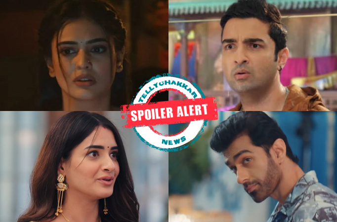 Kyunki Saas Bhi Kabhi Bahu Thi