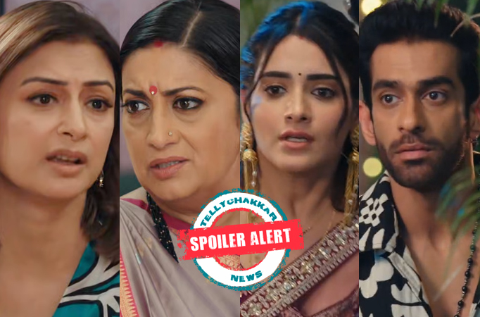 Kyunki Saas Bhi Kabhi Bahu Thi