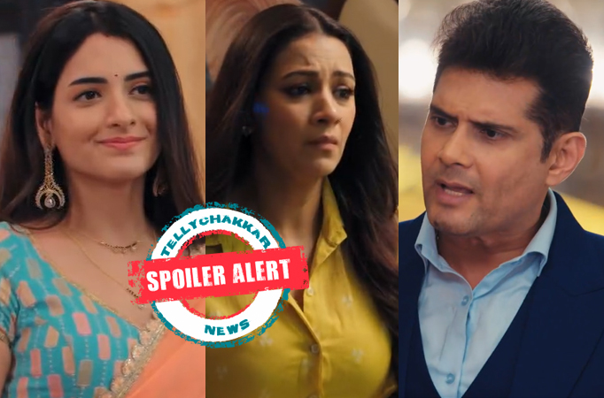 Kyunki Saas Bhi Kabhi Bahu Thi