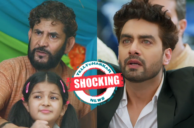 Yeh Rishta Kya Kehlata Hai