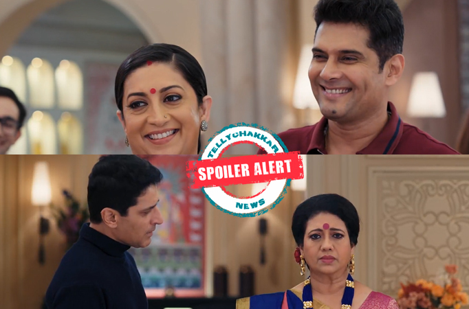 Kyunki Saas Bhi Kabhi Bahu Thi